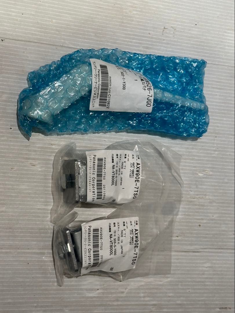 Panasonic ドラム式洗濯機　NA-LX127A 乾燥機能　ホワイト　洗濯