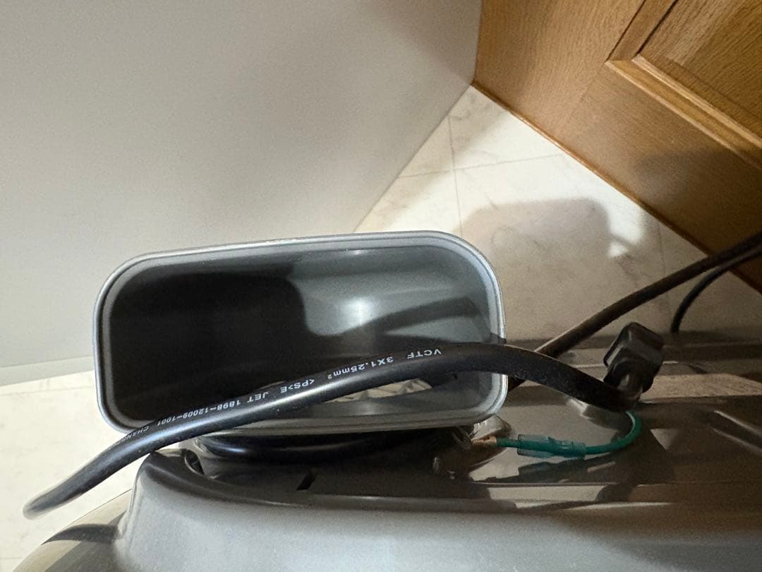 ESTILO 電気式乾燥機