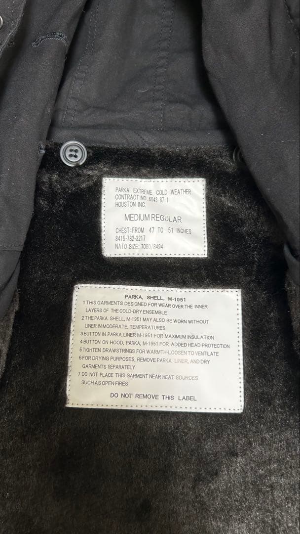 HOUSTON ヒューストン M-51パーカ モッズコート 踊る大捜査 青島