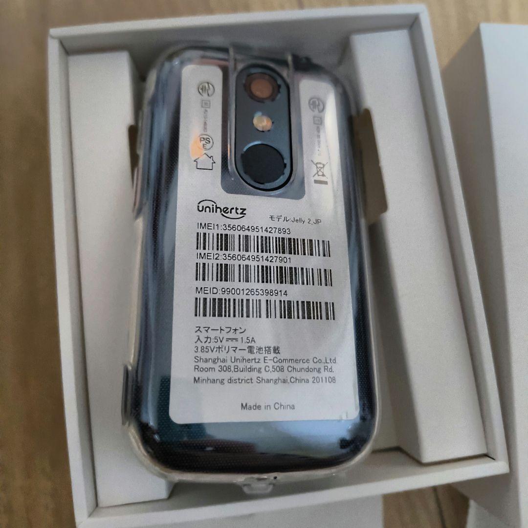 Unihertz Jelly 2 (FeliCa対応 日本版)