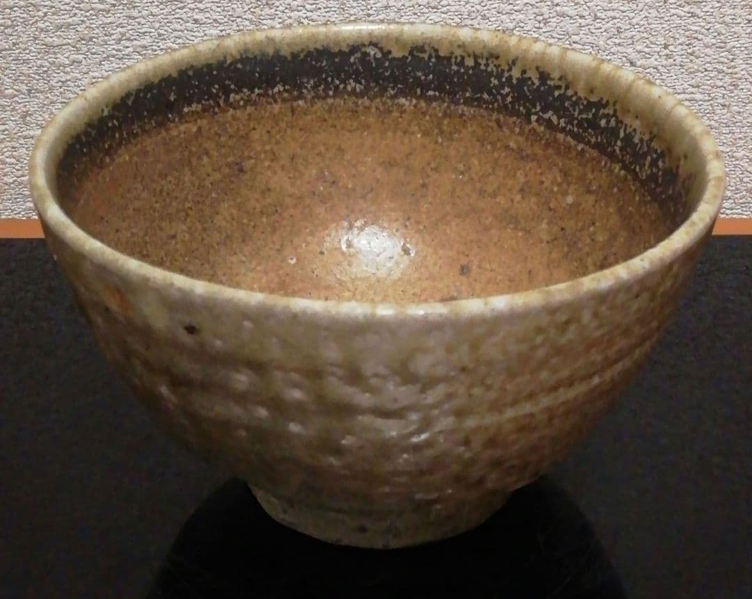 今井理桂作　津軽烏城焼　自然釉　茶碗　共箱　茶道具