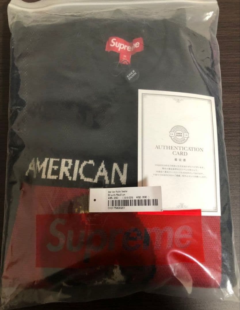 D*s様 Supreme　アメリカンサイコ　セーター　М　黒