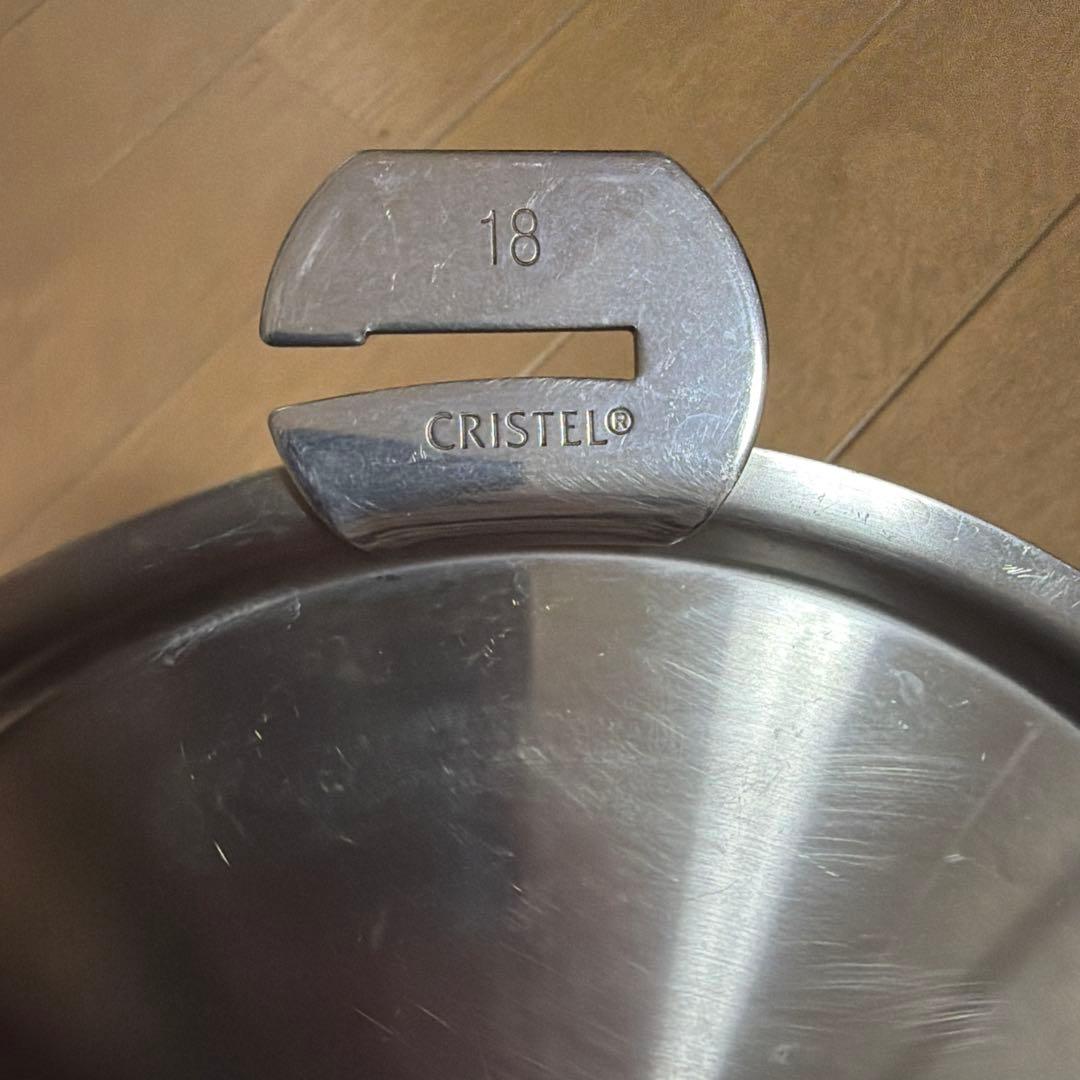 【美品/中古品】CRISTELステンレス蒸し器、ハンドルセット