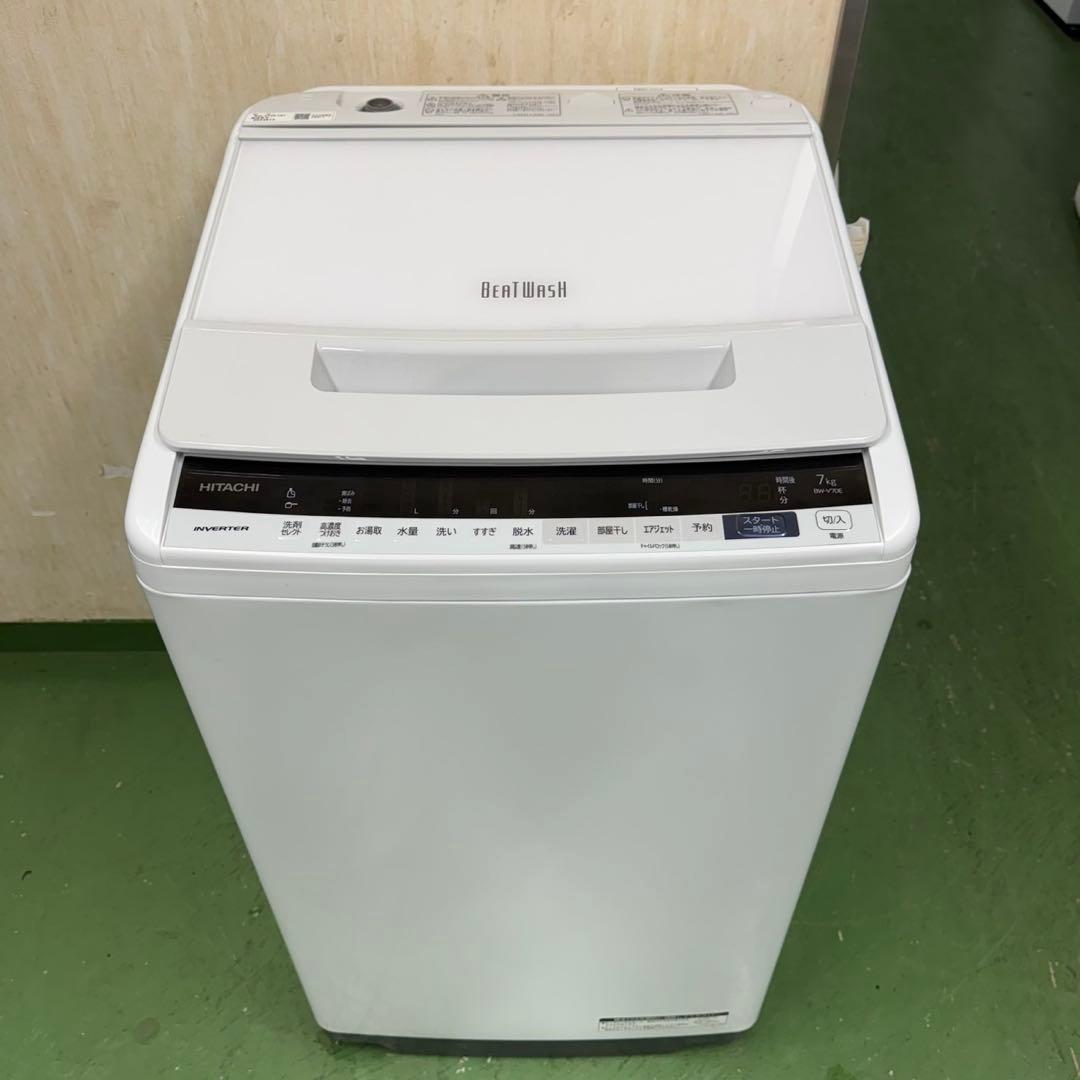 143 日立ビートウォッシュ洗濯機　7キロ　小型　一人暮らし　家庭用　ホワイト