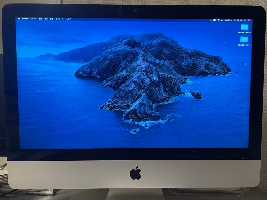 Apple iMac21.5インチLate2012 1TB 8GB