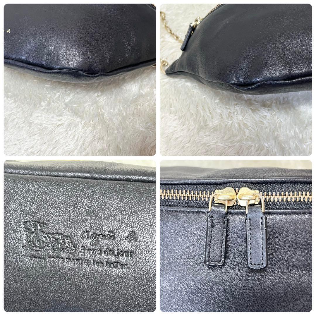 agnes b. アニエスベー　ボディバッグ　ラムレザー　ブラック