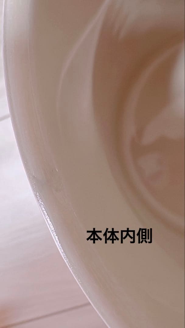 ル・クルーゼ　ペットフードコンテナー