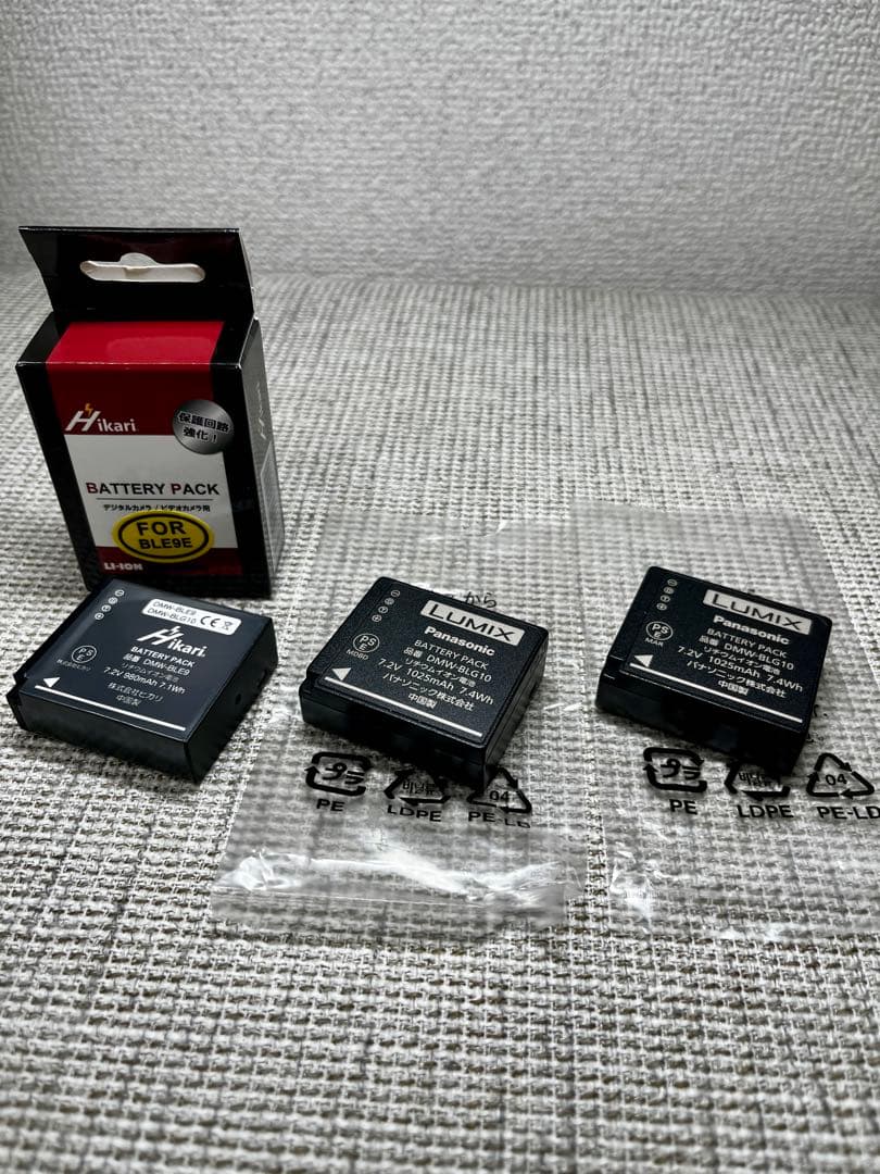 Panasonic DC-TZ90-S コンパクトデジタルカメラ　バッテリー3個