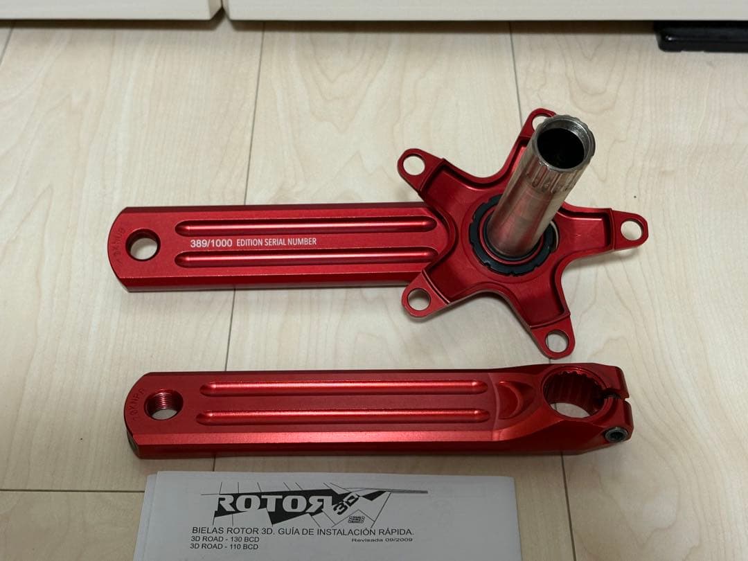【レア】ROTOR 3Dクランクアーム cobo 限定