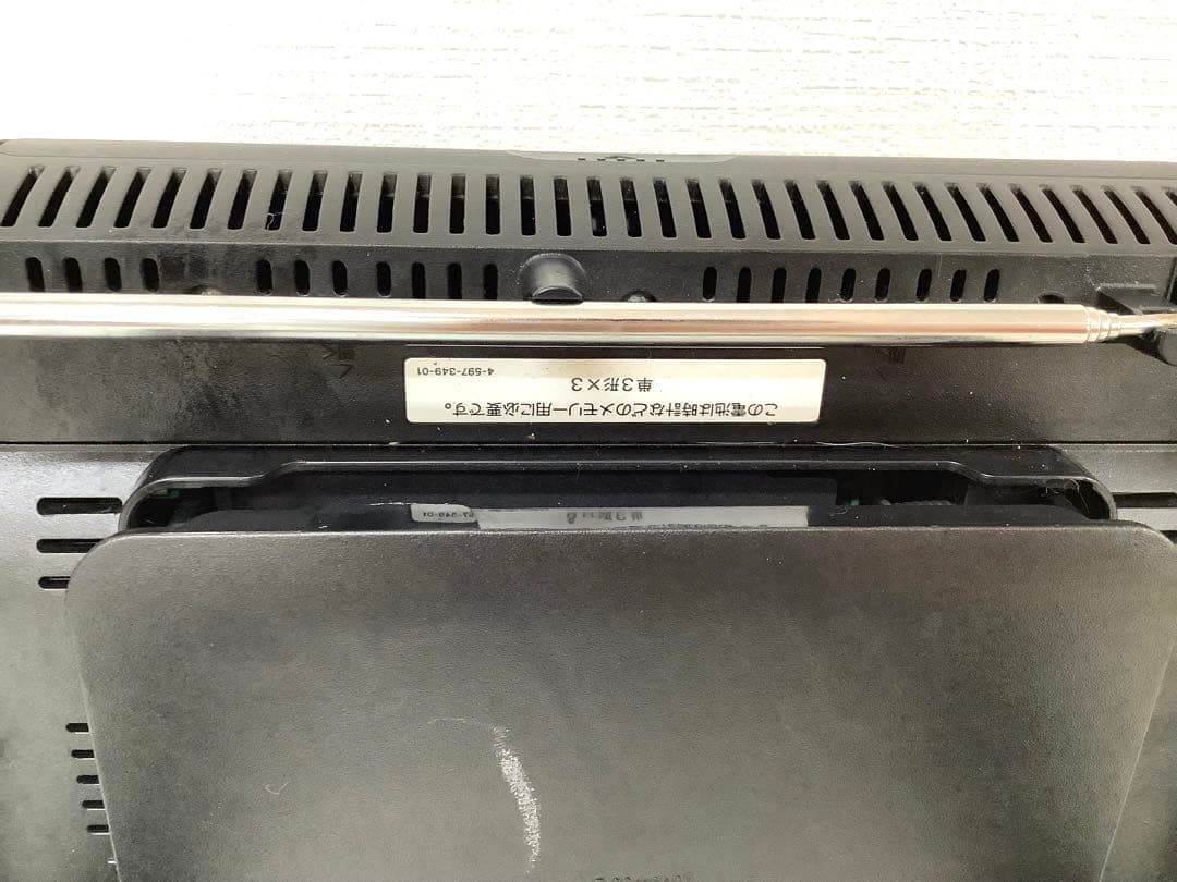 [z638]SONY パーソナルオーディオシステム　ZS-RS81BT