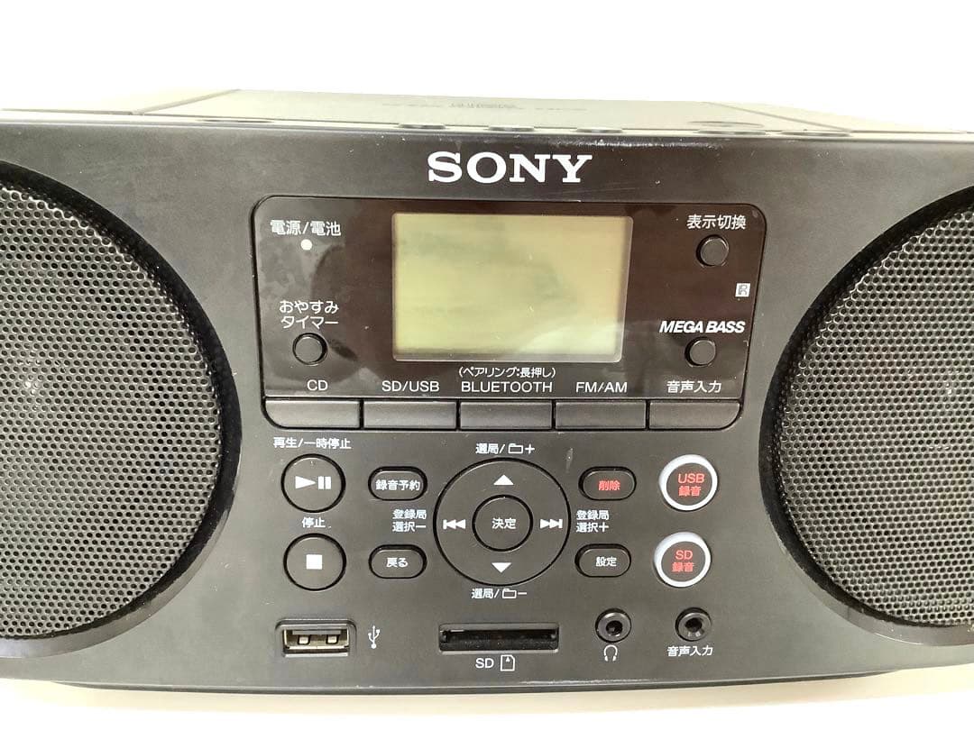 [z638]SONY パーソナルオーディオシステム　ZS-RS81BT