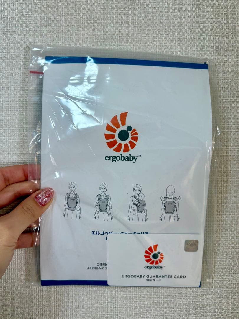 エルゴベビー 抱っこ紐 オムニブリーズ ピンククォーツ