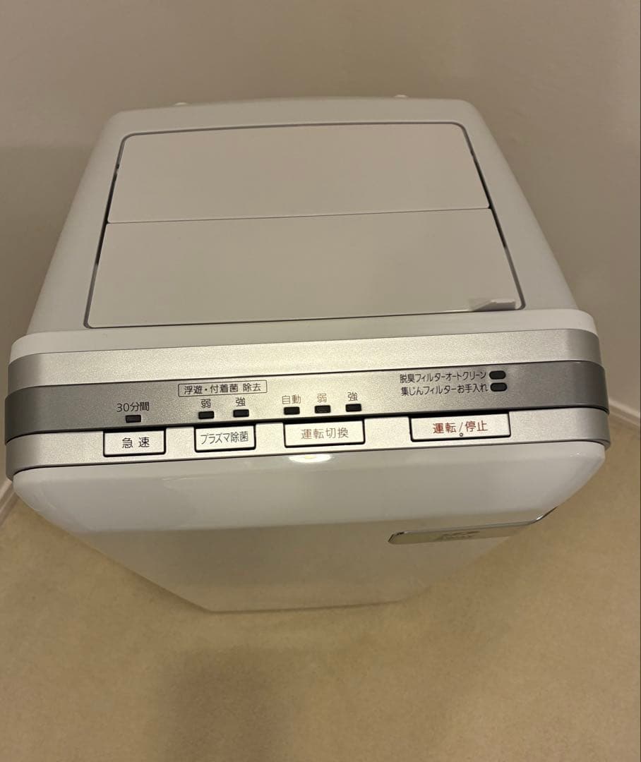 [美品]富士通ゼネラル/PLAZION HDS-3000R 脱臭機