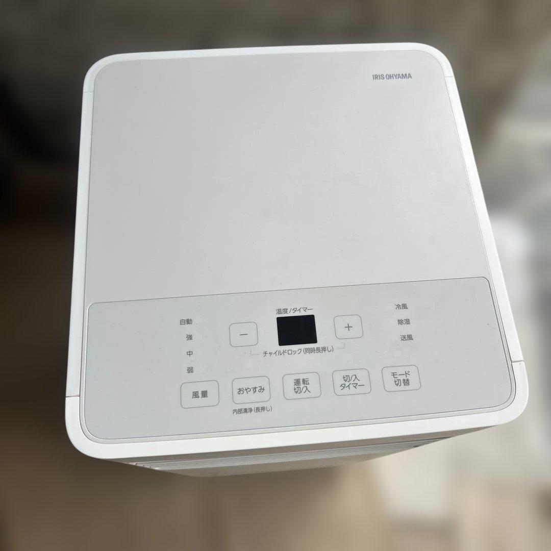 アイリスオーヤマ ポータブルエアコン　IPP-2224s 24年製