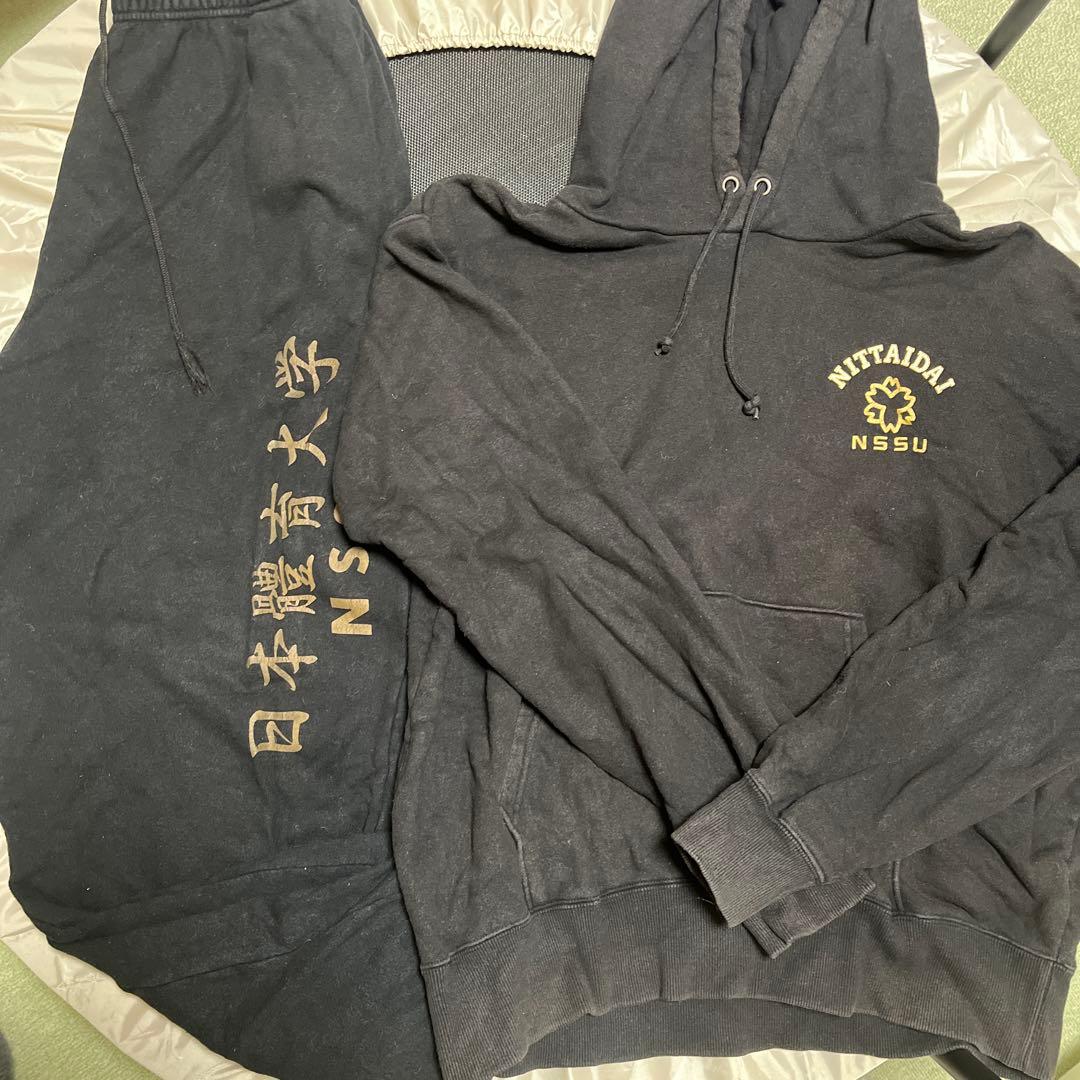 日本体育大学　スウェットパーカー　スウェットパンツ　上下セットアップ