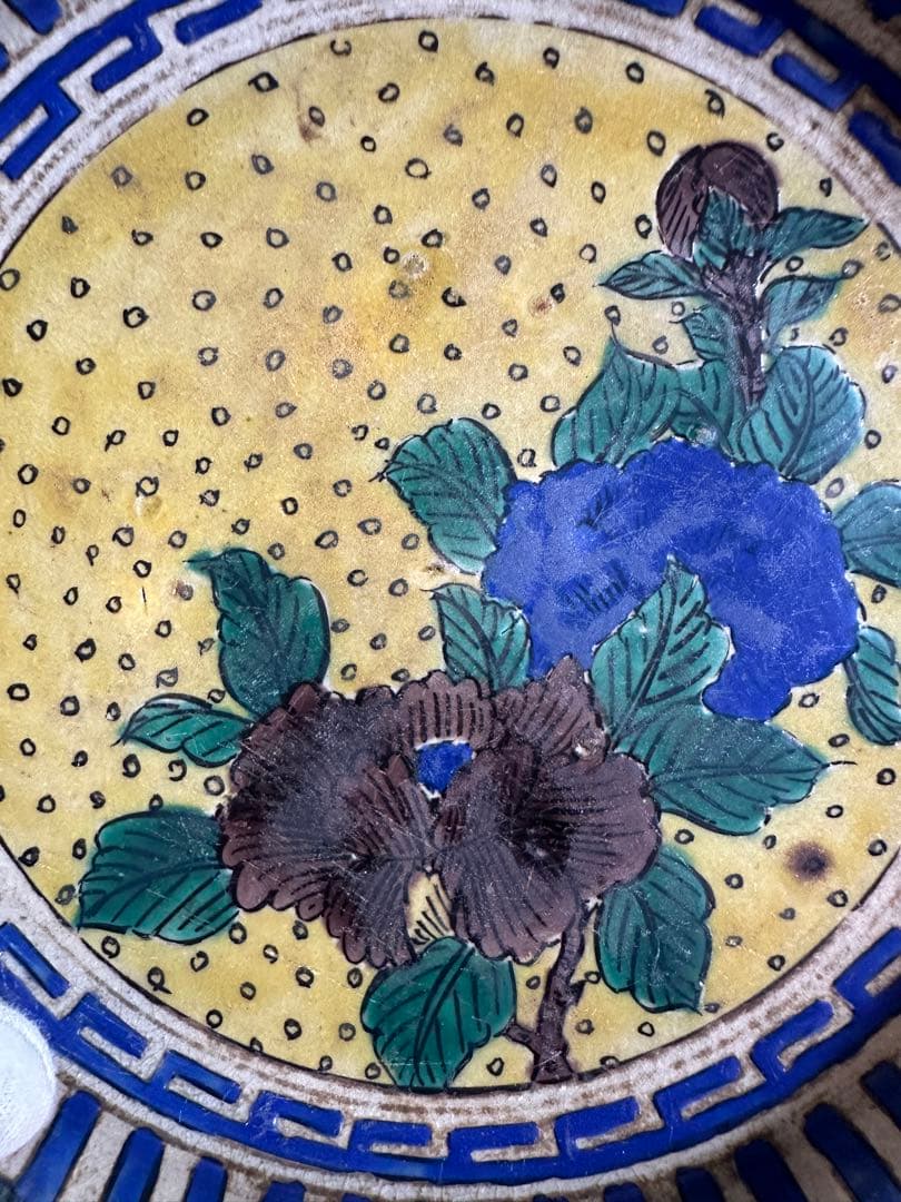 古九谷 花紋 皿 幅19cm 時代