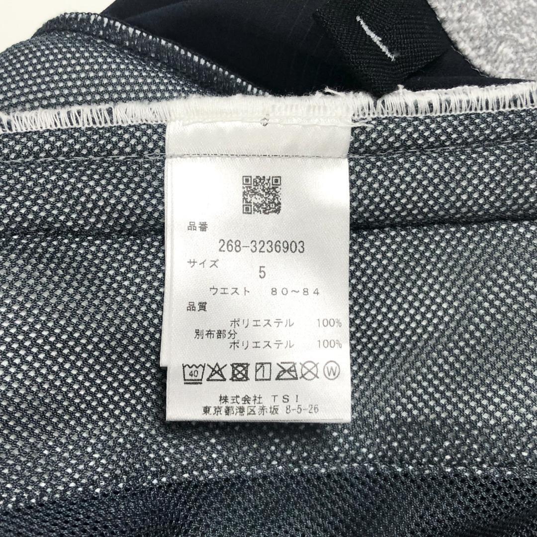 ○★新品未使用　PGG PEARLY GATES　ストレッチパンツ　5　グレー系