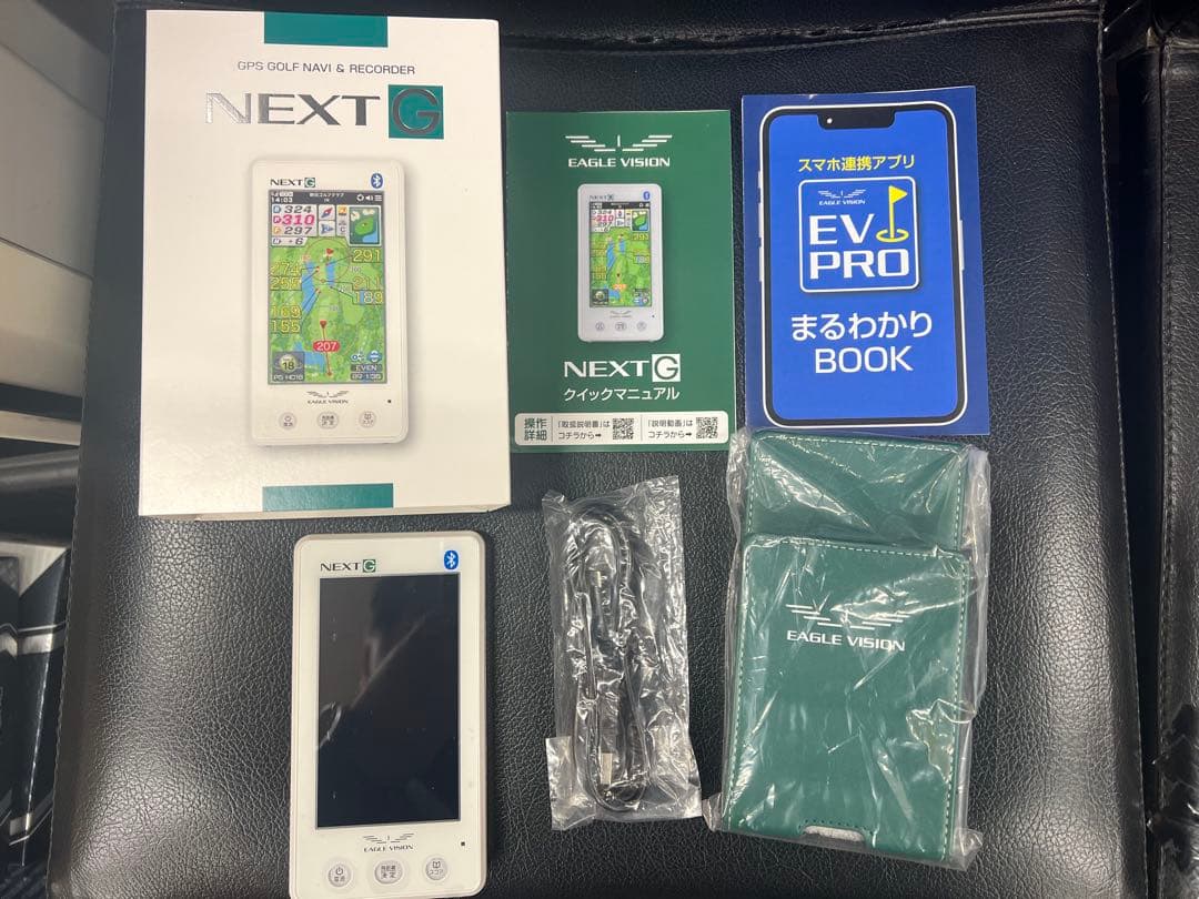 【未使用品】NEXT G GPSナビ EAGLE VISION