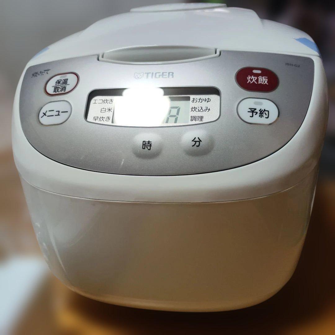 TIGER 炊飯器 JBH-G182 W ホワイト　2023年製　未使用品