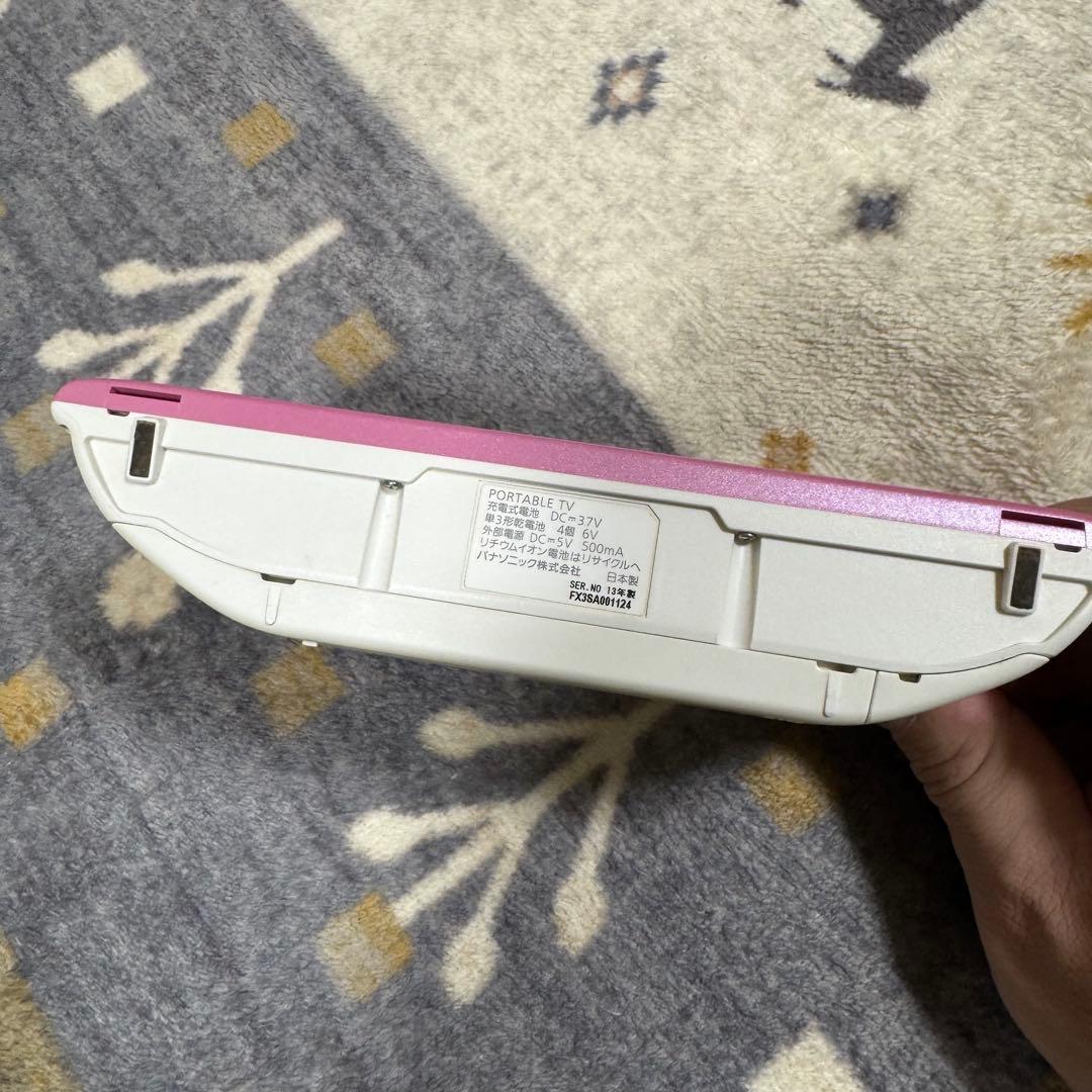 パナソニック　防水テレビ　ワンセグ　SV-ME580