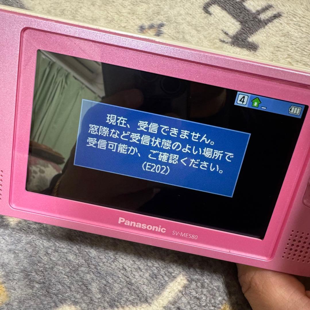 パナソニック　防水テレビ　ワンセグ　SV-ME580