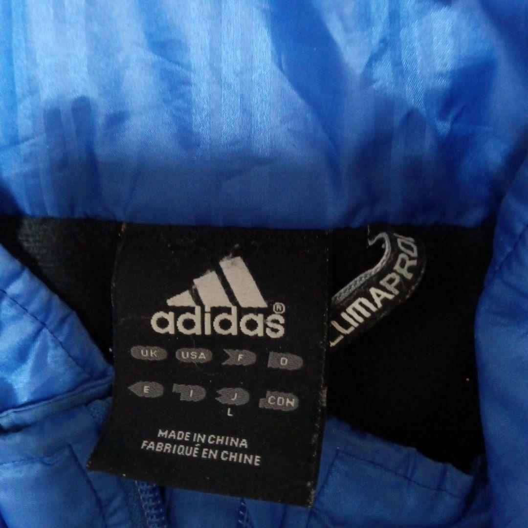 鹿屋体育大学サッカー部ウォーマー・ウィンドブレーカー