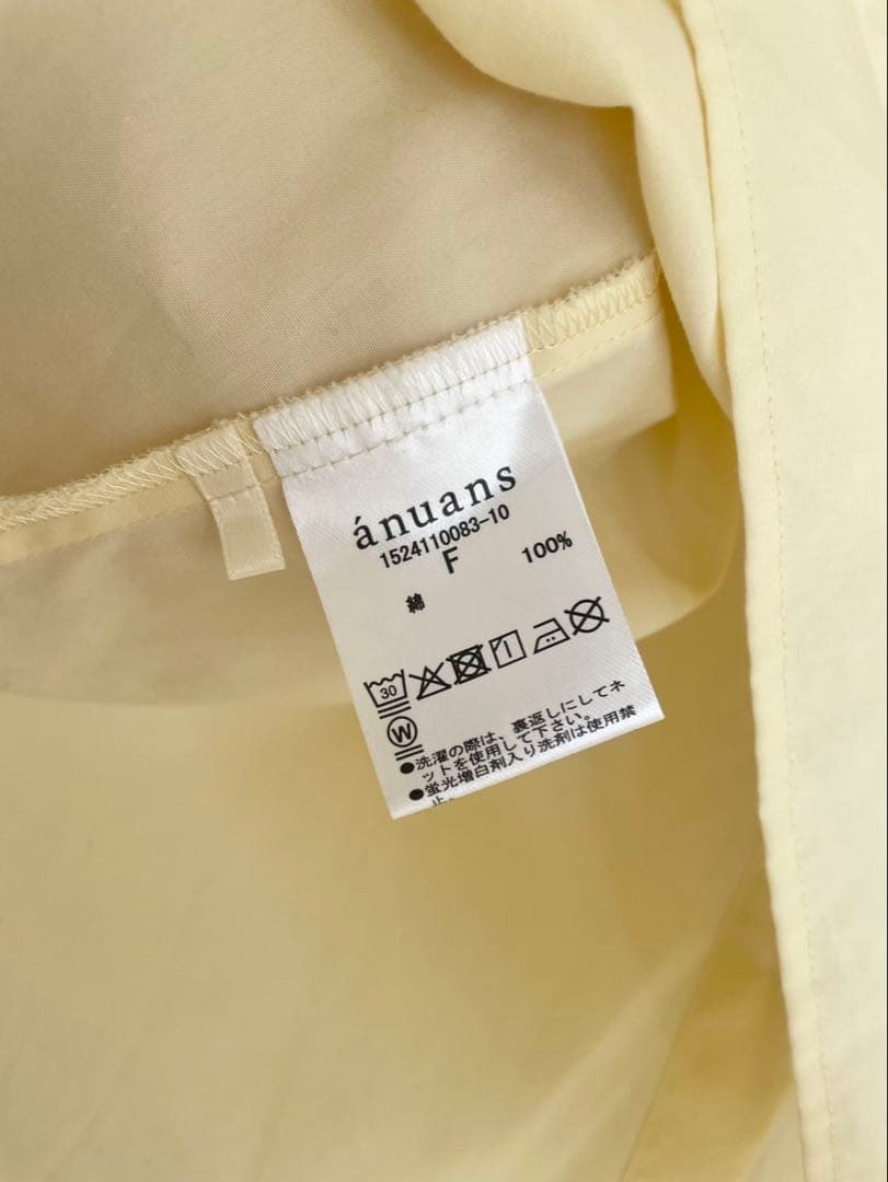 anuans アニュアンス スタンダードシャツ イエロー