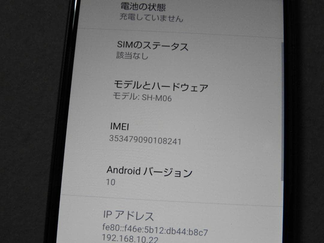 青空様 おまとめ3点