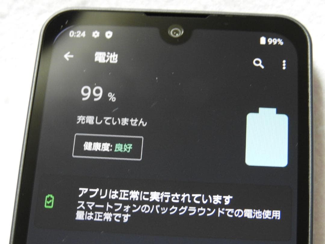 青空様 おまとめ3点