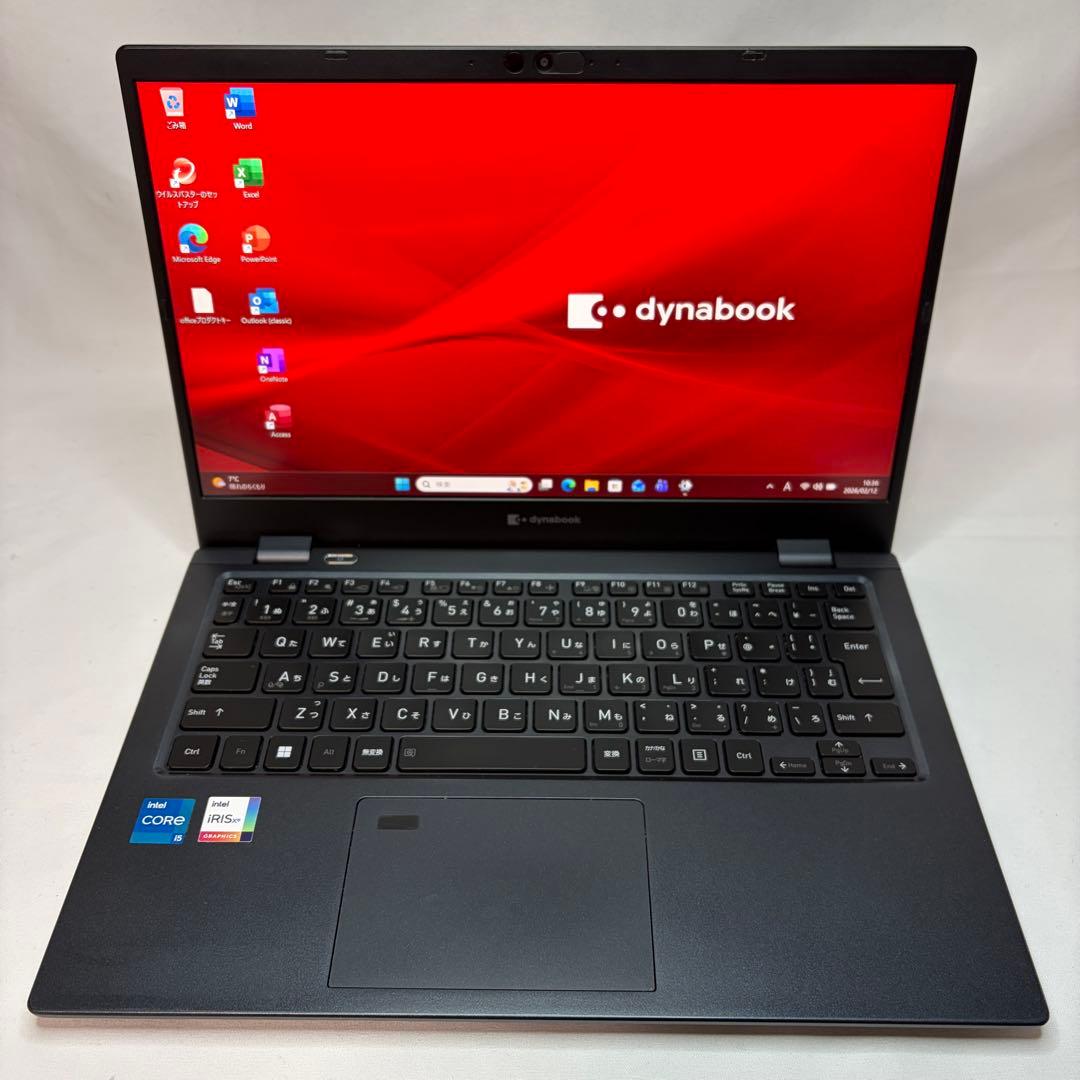 準美品 dynabook G83 第11世代 i5 16GB フルHD オフィス