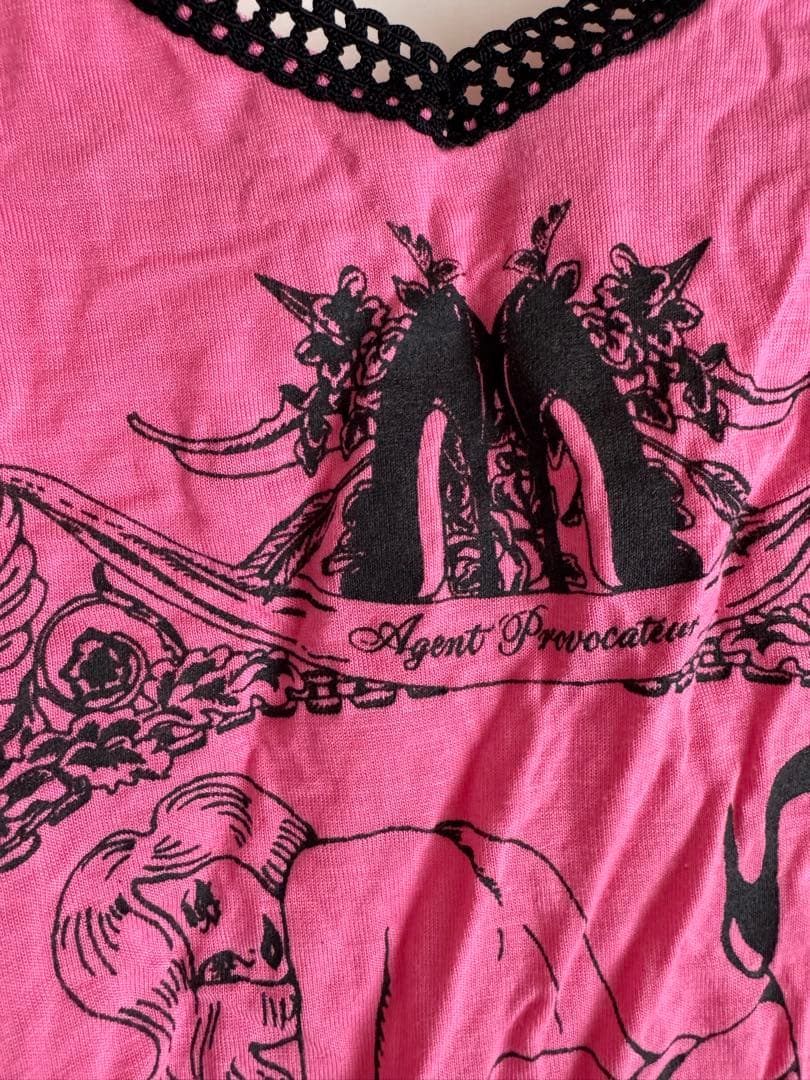 Vivienne Westwood Agent Provocateur トップ