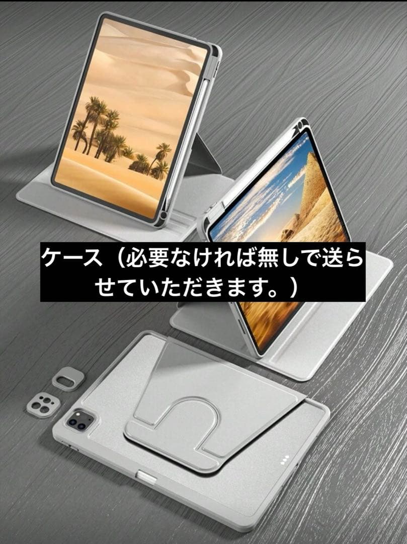 【専用】So様 iPad Pro 9.7インチ 32G・Apple Pencil