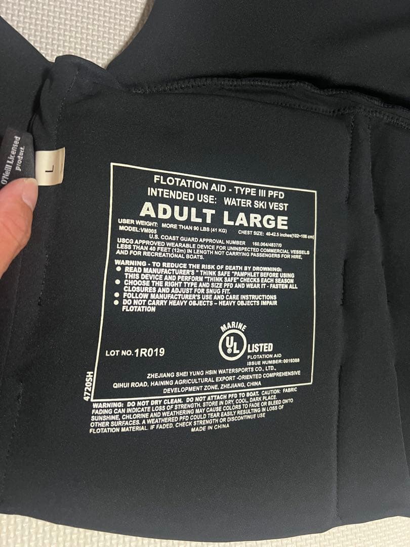 O'Neill 成人Lサイズ 水上スキー用ライフジャケット