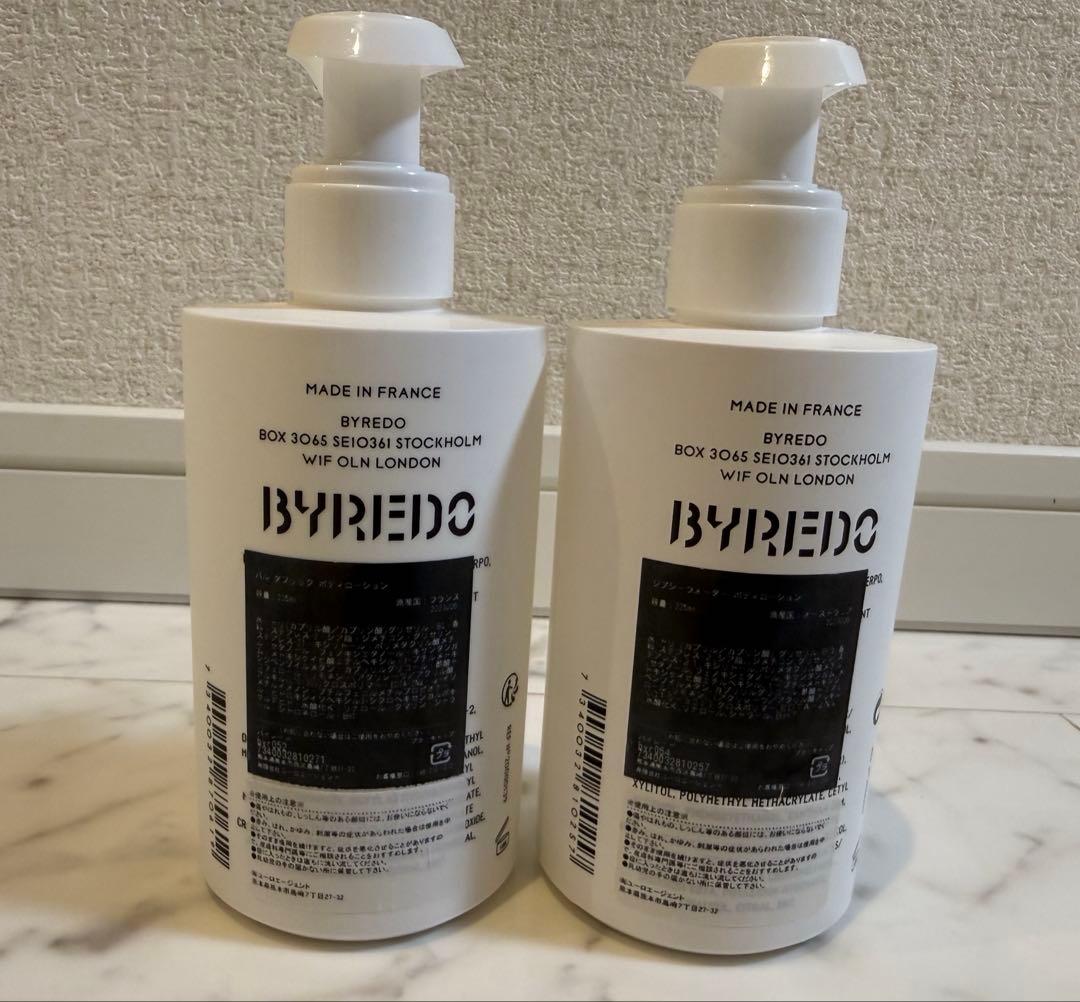 BYREDO バイレード　ボディローション　2種