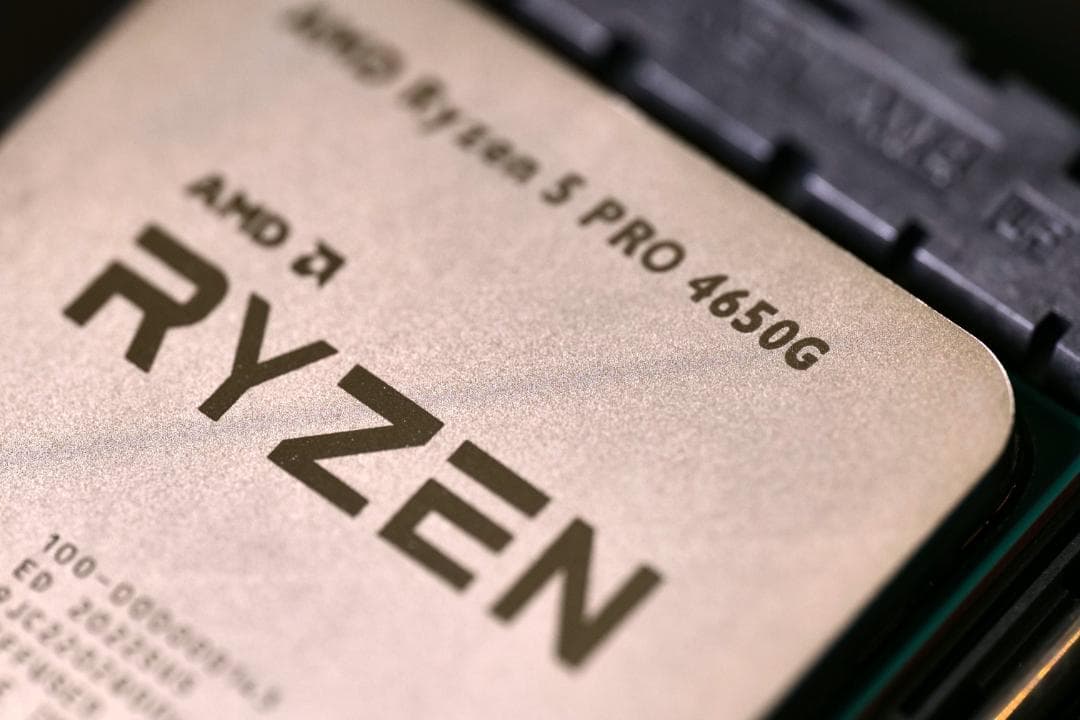 中古 AMD Ryzen 5 PRO 4650G AM4 国内正規 バルク版