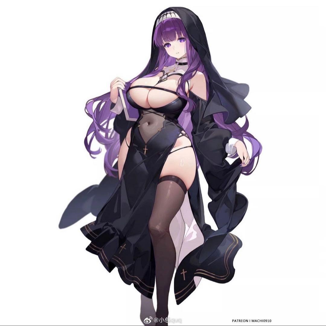 【ひー】