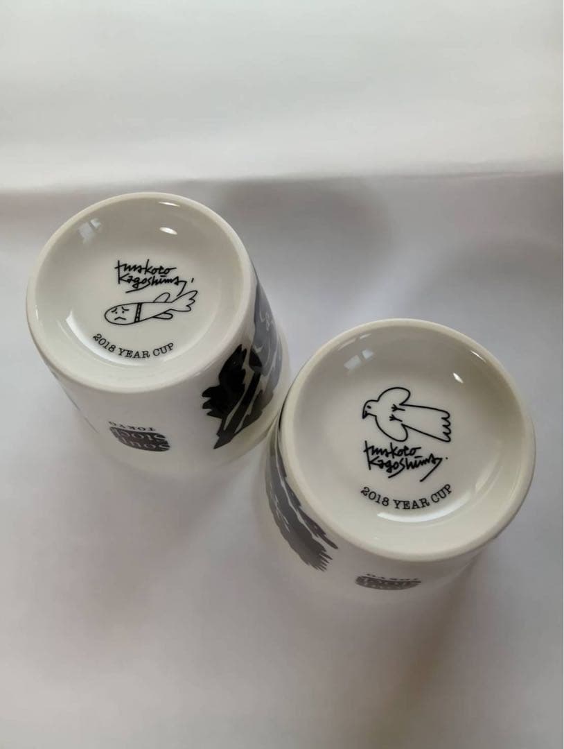 スープストックトーキョー イヤーカップ 2018 セット