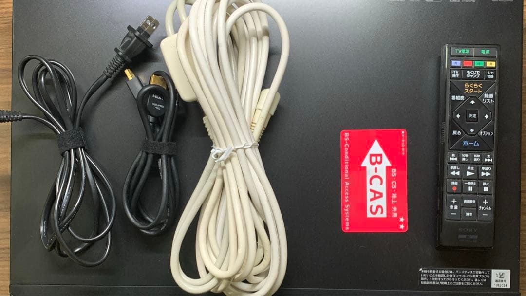 SONY BLU-RAY レコーダー BDZ-ET1100 2014年製