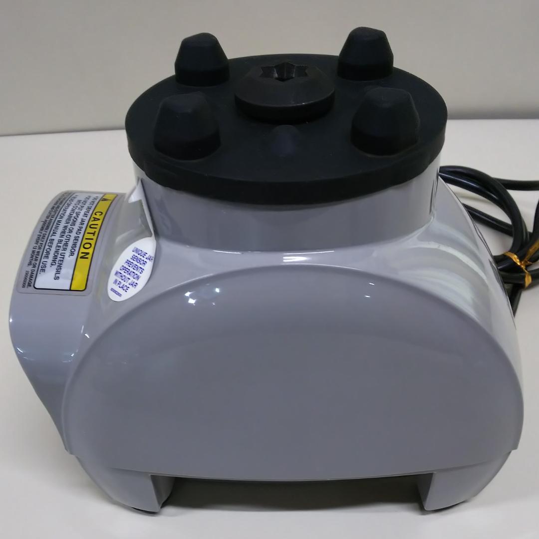 Hamilton Beach ハミルトンビーチ テンペストブレンダー ミキサー