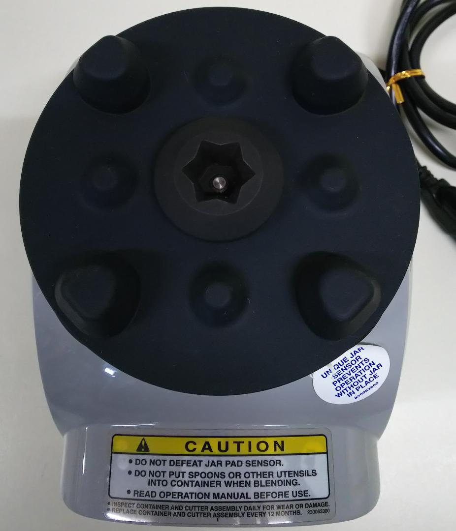 Hamilton Beach ハミルトンビーチ テンペストブレンダー ミキサー