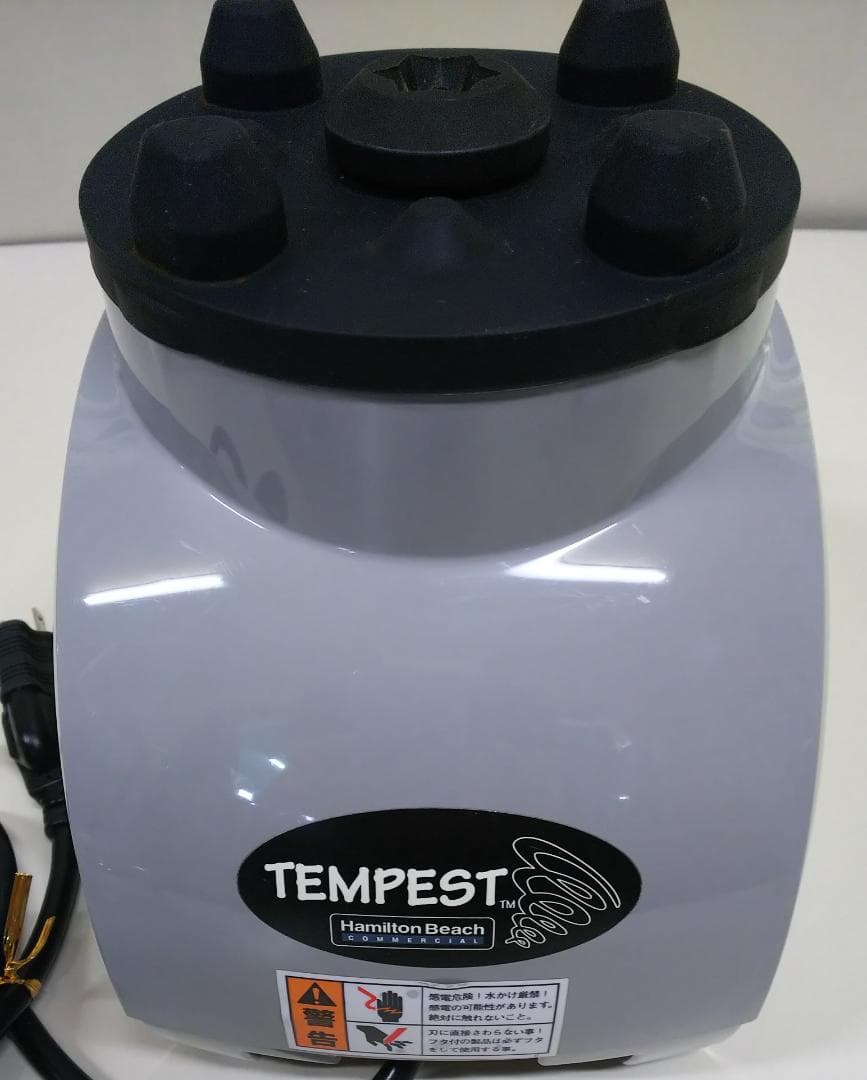 Hamilton Beach ハミルトンビーチ テンペストブレンダー ミキサー