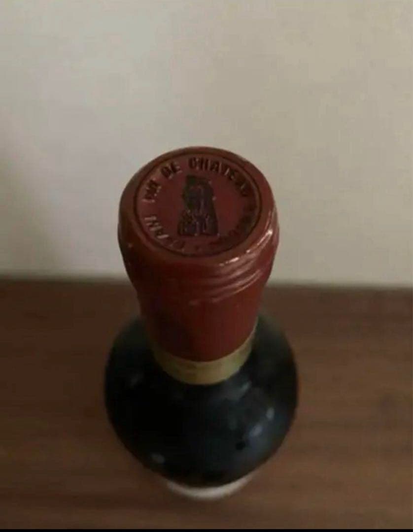 【希少】シャトー　ラ・トゥール　1986