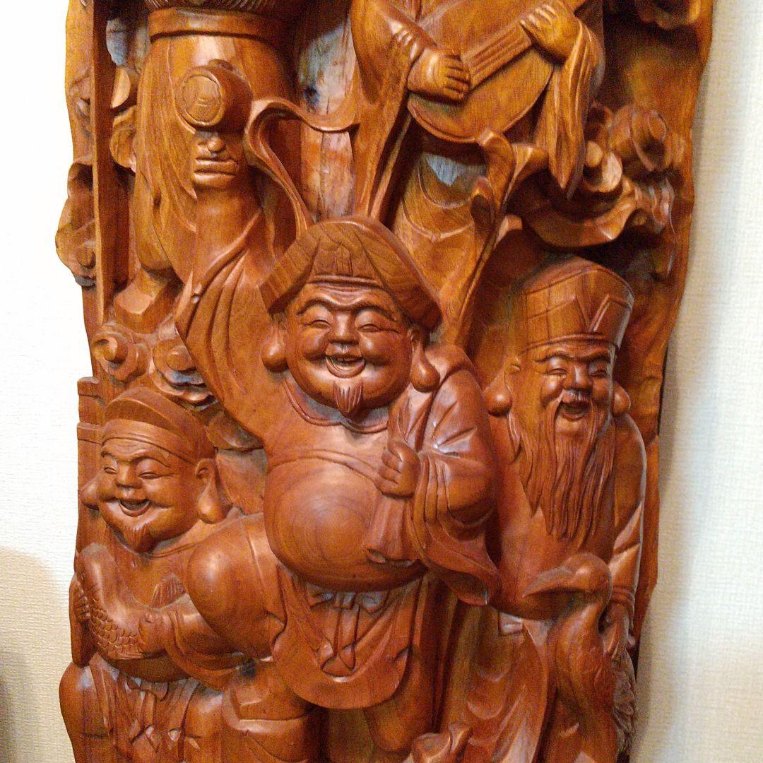七福神木彫
