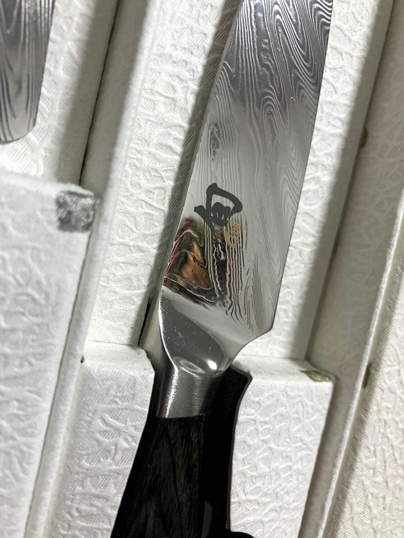 貝印　旬　Nagare 三徳包丁　175mm パーリング85㎜　2本セット