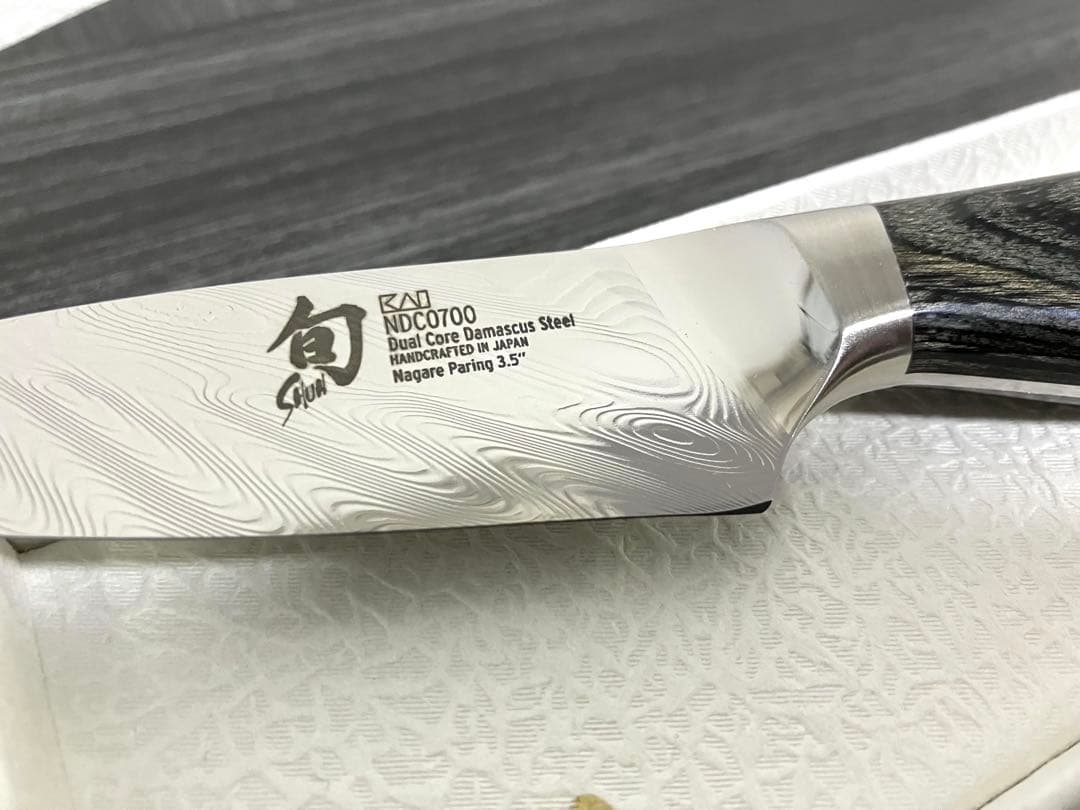 貝印　旬　Nagare 三徳包丁　175mm パーリング85㎜　2本セット