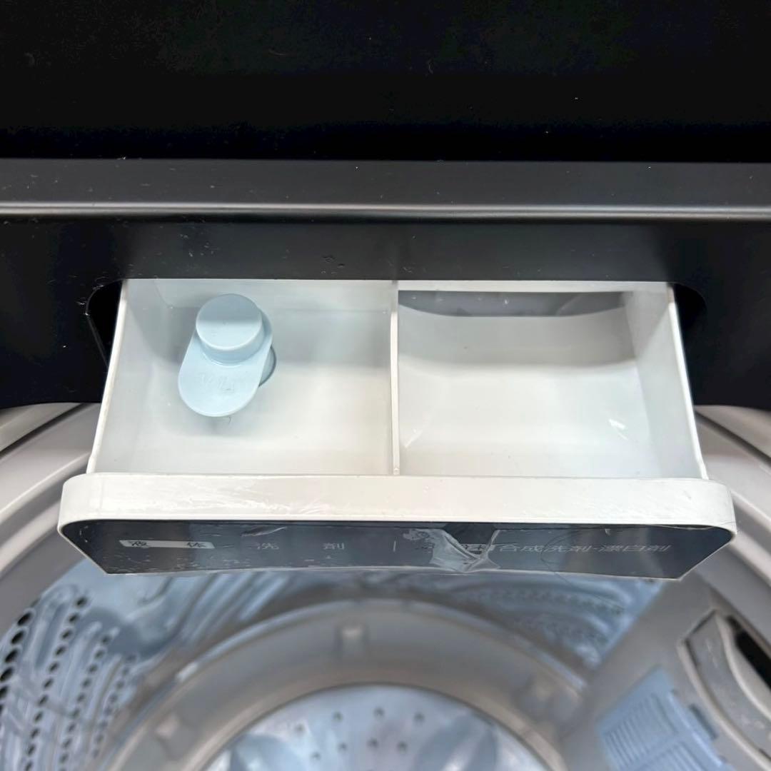 【名古屋市内優先】24年製 家電3点セット 冷蔵庫 洗濯機 電子レンジ