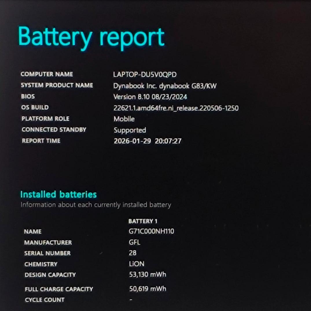 バッテリ優秀☆dynabook G83/KW 16GB/512GB 第12世代③