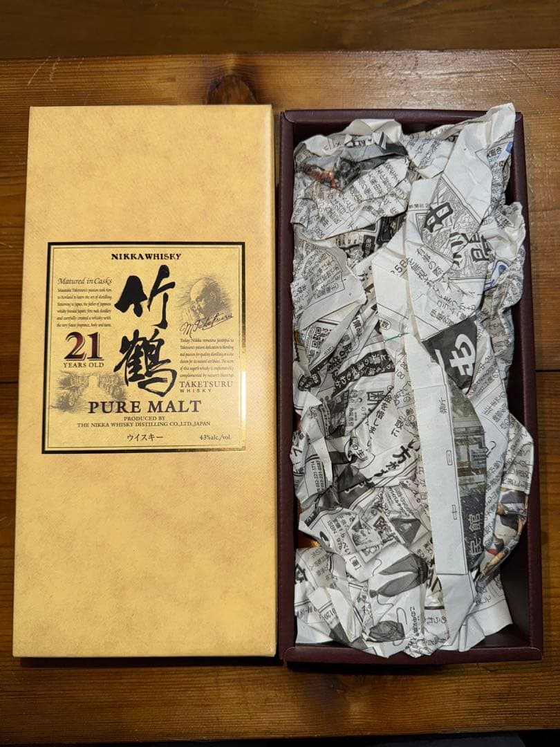 【未開栓・旧ラベル】竹鶴 21年 ピュアモルト 700ml箱付き　新品