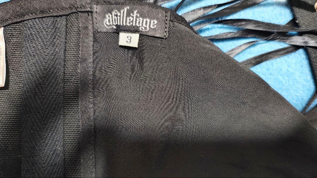 アビエタージュ　abilletage　ミニコルセット