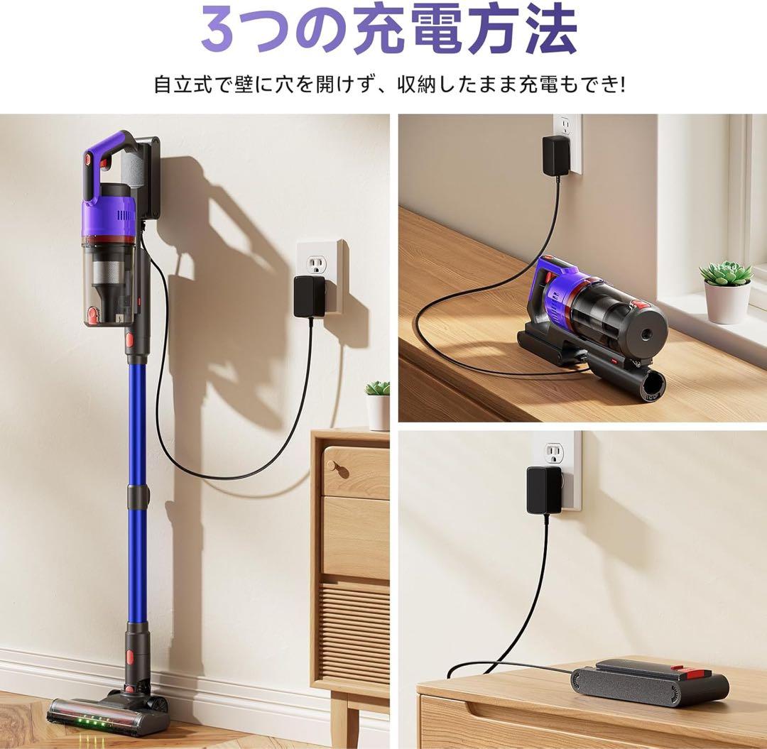 58000pa強力吸引 コードレス掃除機 LED搭載　自立式 急速充電 軽量